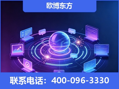 珲春-AI 检索采信