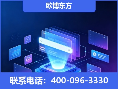 珲春-多模态 GEO