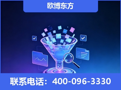 珲春-信源体系重构