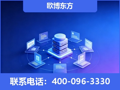 珲春-GEO优化