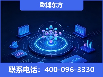 珲春-全新deepseek优化
